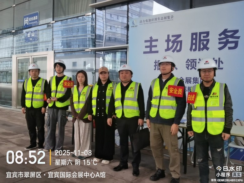 微信圖片_20251205164308_1344_4