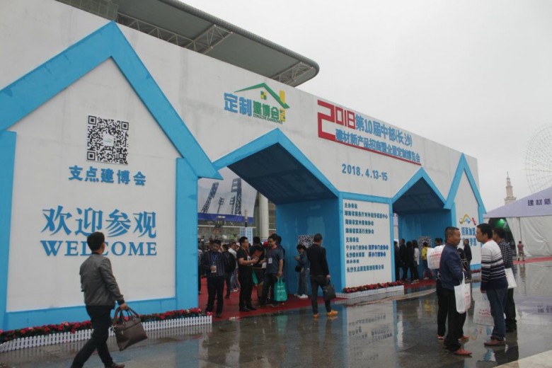 QQ圖片20180418173546