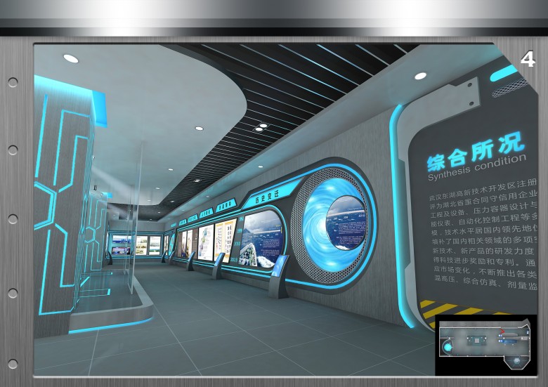 微信圖片_20180416165549