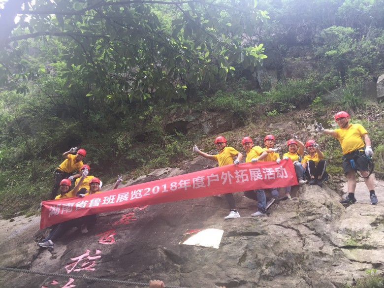 微信圖片_20180510091643