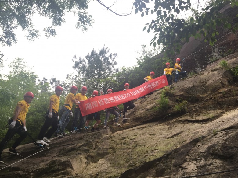 微信圖片_20180510091552