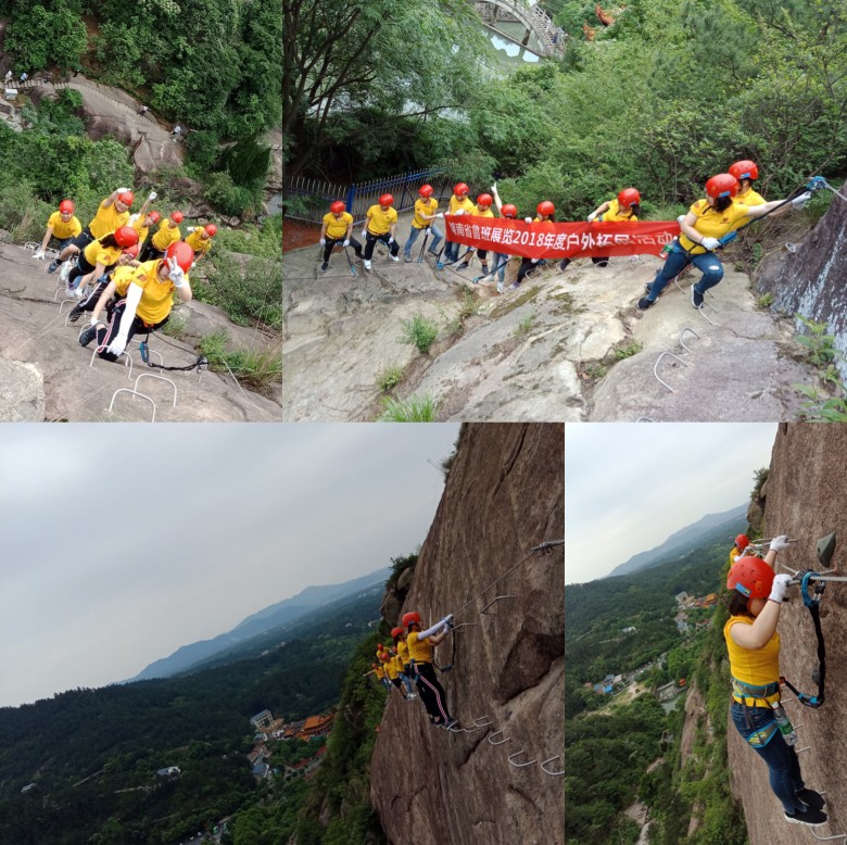 微信圖片_20180510175659