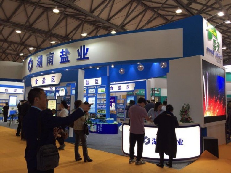 QQ圖片20180515170530