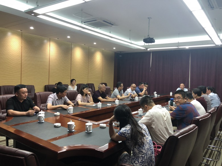 微信圖片_20180730092414