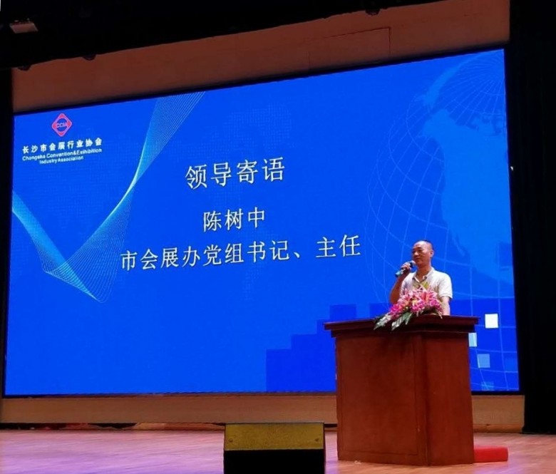 微信圖片_20180730092356_看圖王(1)