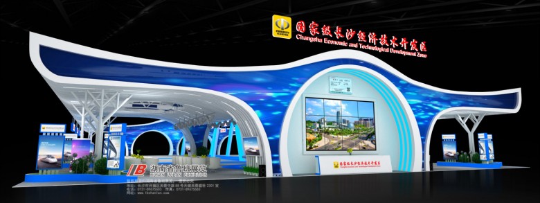 QQ圖片20180510103746