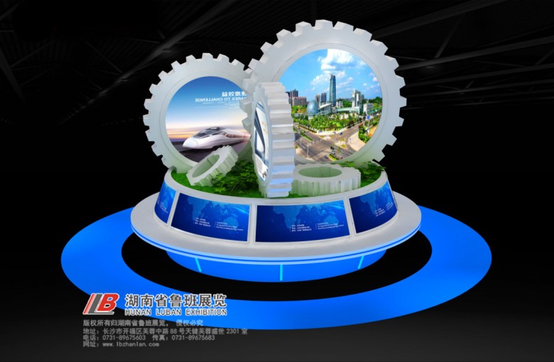 QQ圖片20180510104131 - 副本