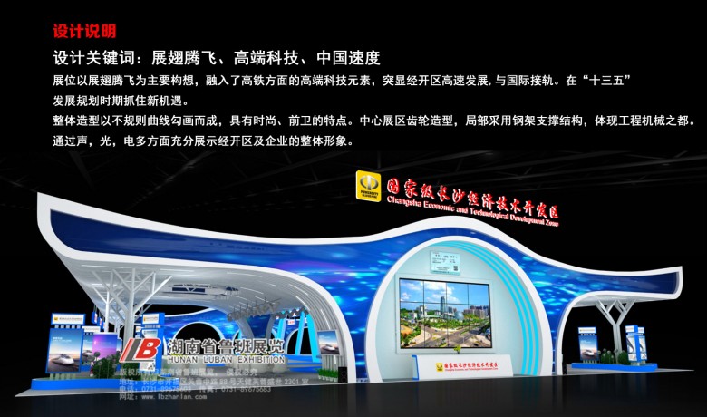 QQ圖片20180510103804