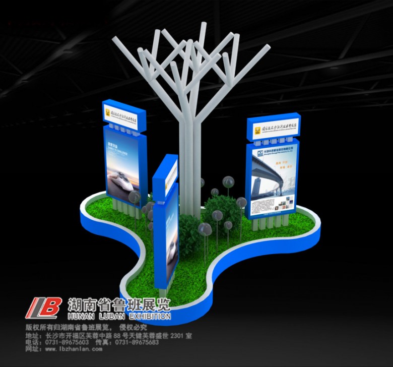 QQ圖片20180510104134 - 副本