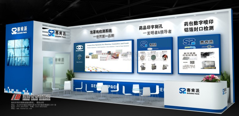 微信圖片_20180409101027副本_副本