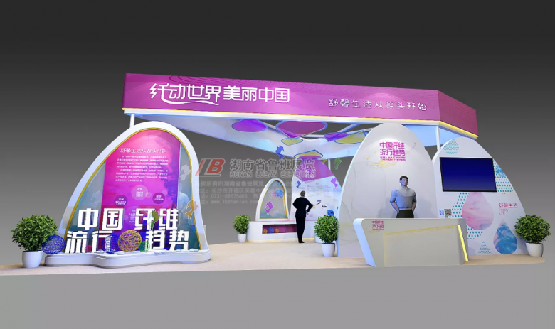 1533021630(1)_副本