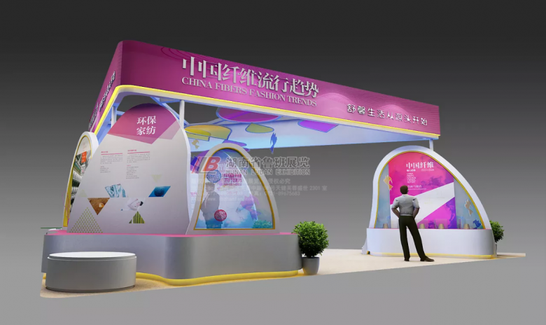 1533021665(1)_副本