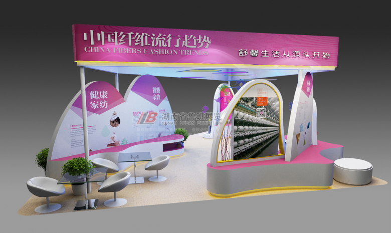 1533021692(1)_副本