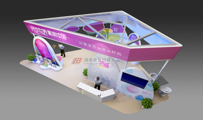 1533021723(1)_副本