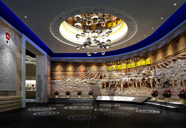 1533176782(1)_副本