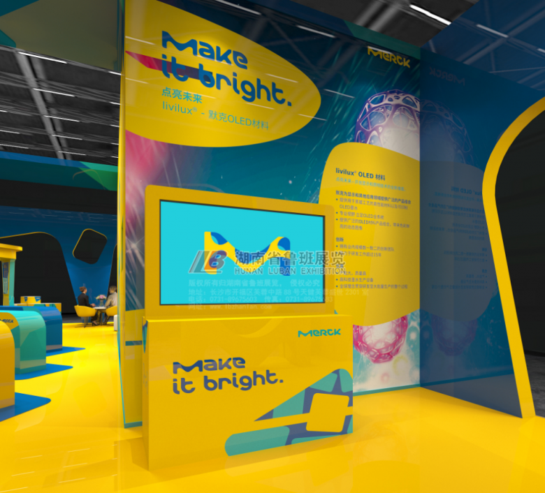 1533261317(1)_副本