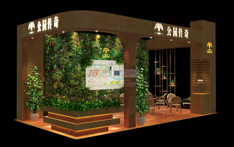 1533262864(1)_副本