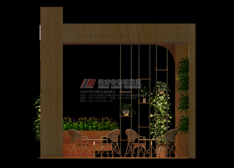 1533262902(1)_副本