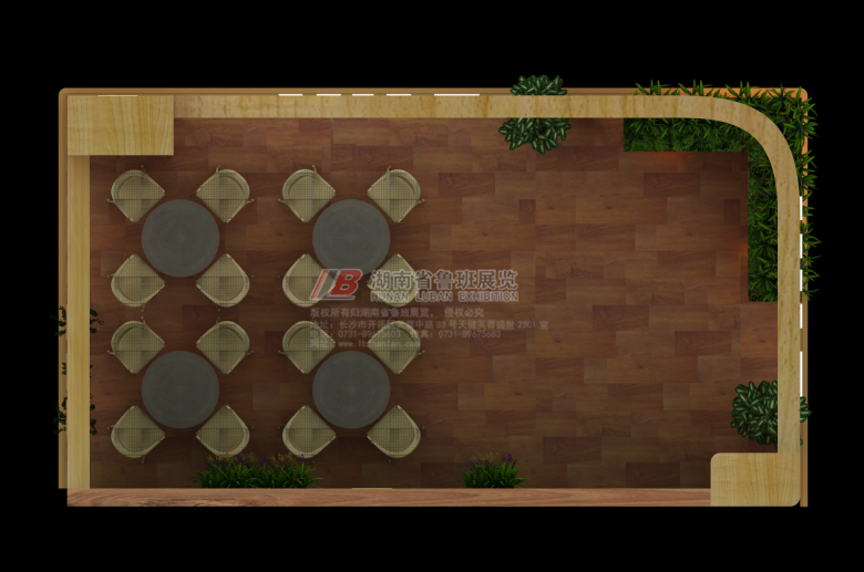 1533262919(1)_副本