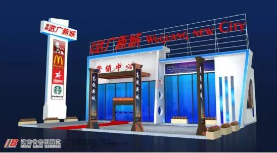 微信圖片_20180807175923