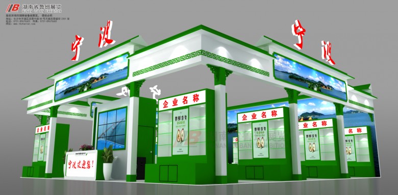 微信圖片_20180816154703