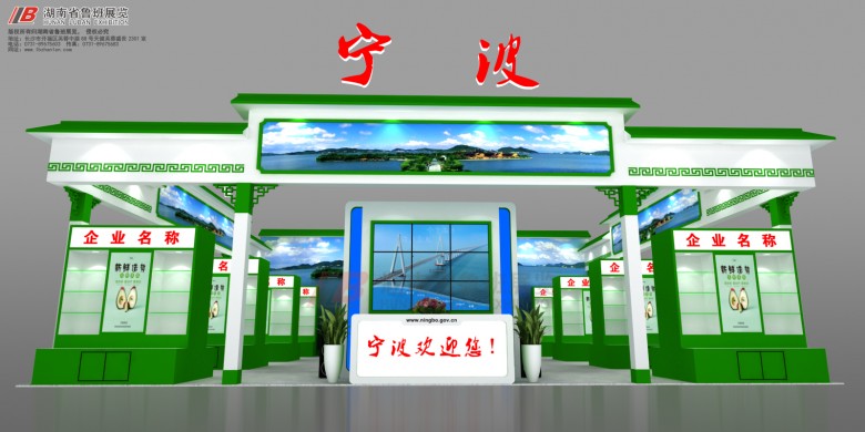 微信圖片_20180816154706