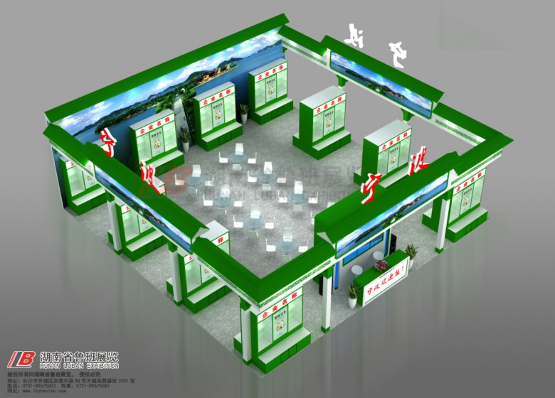 微信圖片_20180816154712