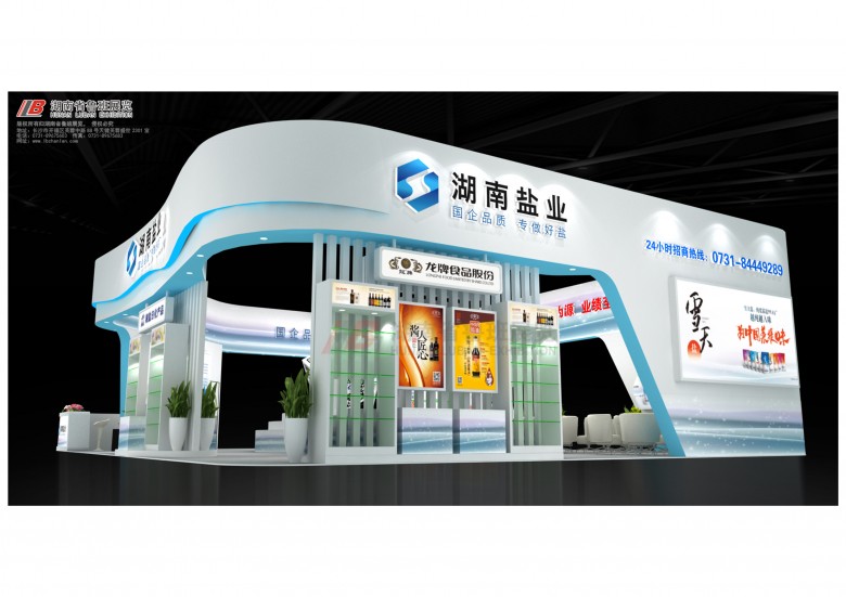 微信圖片_20180816155415