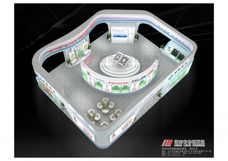 微信圖片_20180816155418