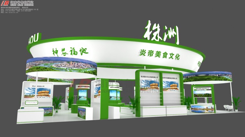 微信圖片_20180903095717