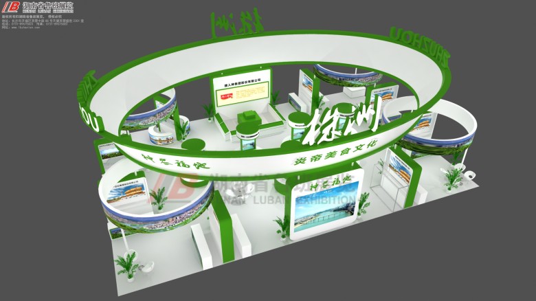 微信圖片_20180903095722