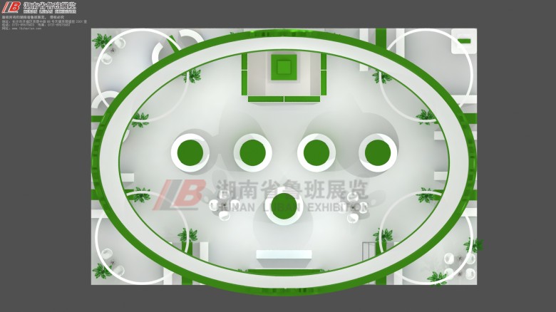 微信圖片_20180903095724