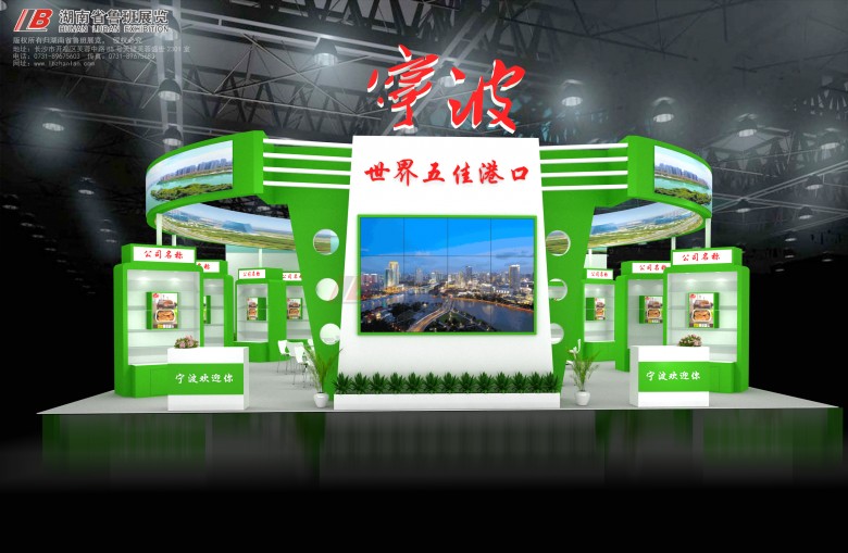 微信圖片_20180903095737