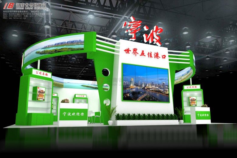 微信圖片_20180903095743