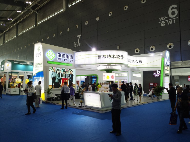 微信圖片_20180929093430