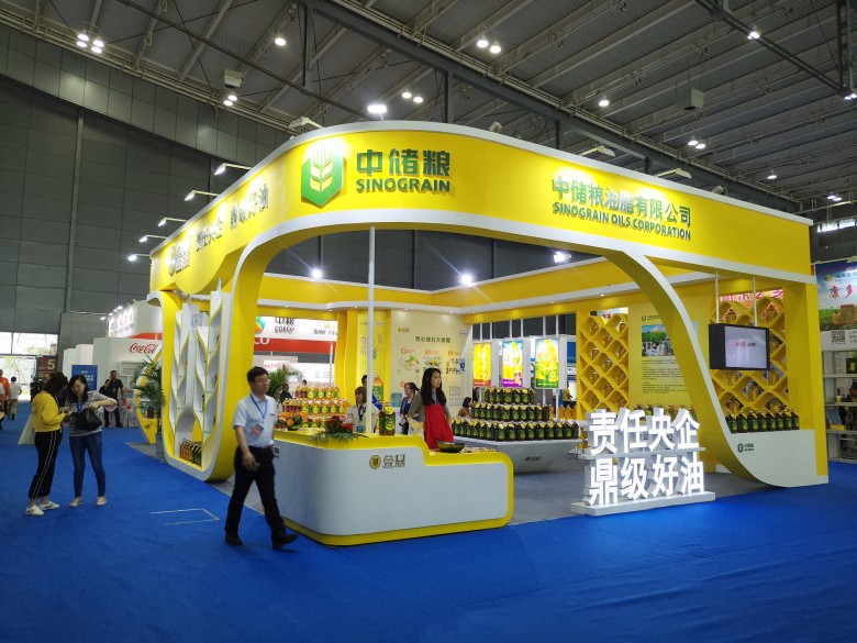 微信圖片_20180929093450