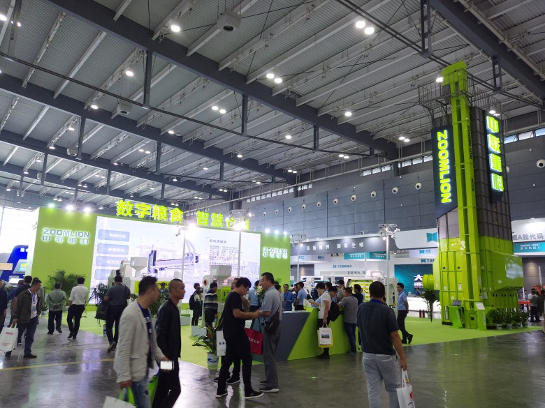 微信圖片_20180929093506