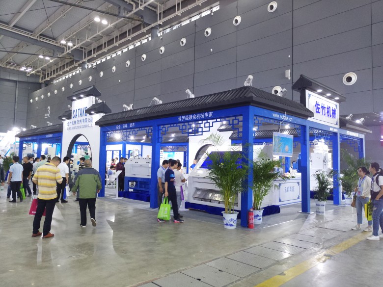 微信圖片_20180929093532