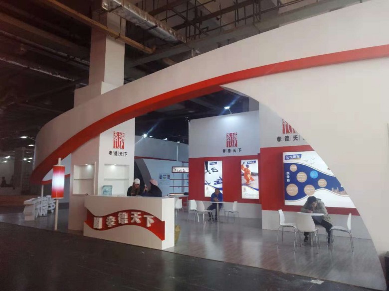 微信圖片_20181011140530