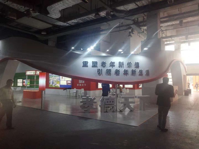 微信圖片_20181011140604