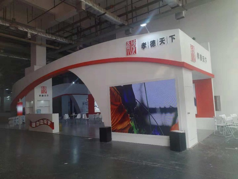 微信圖片_20181011140537