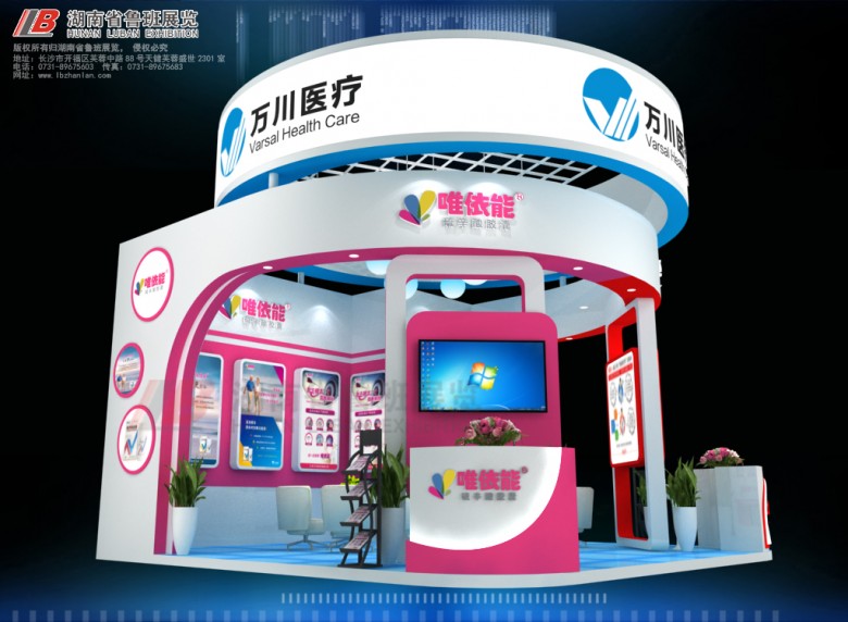 微信圖片_20181031111531