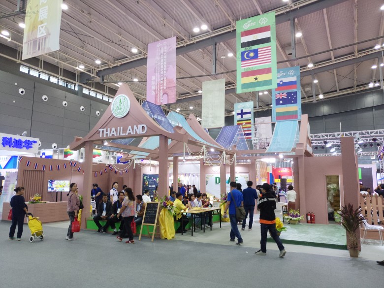 微信圖片_20181101165519