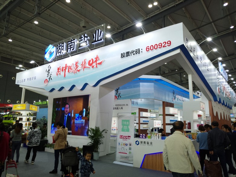 微信圖片_20181101165823