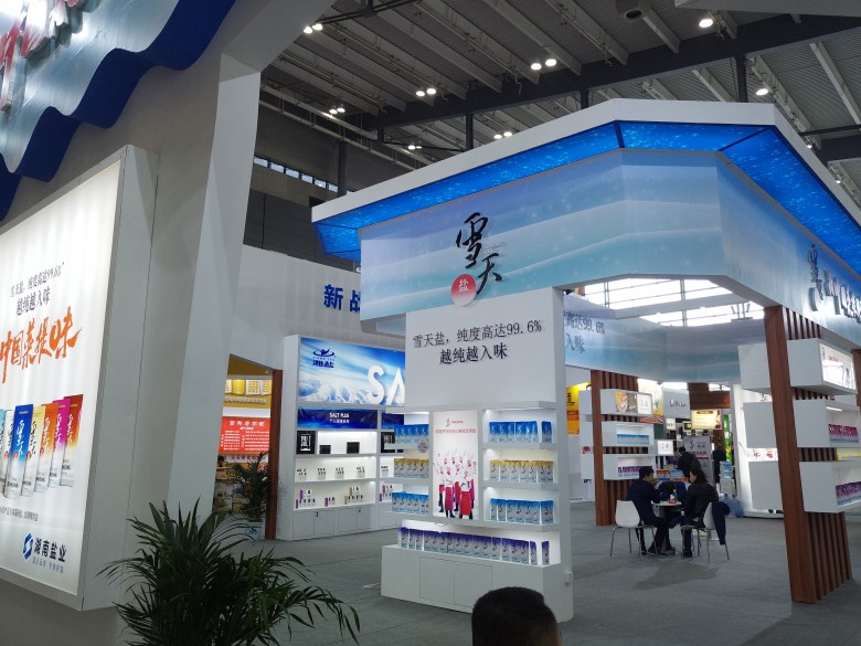 微信圖片_20181101165837