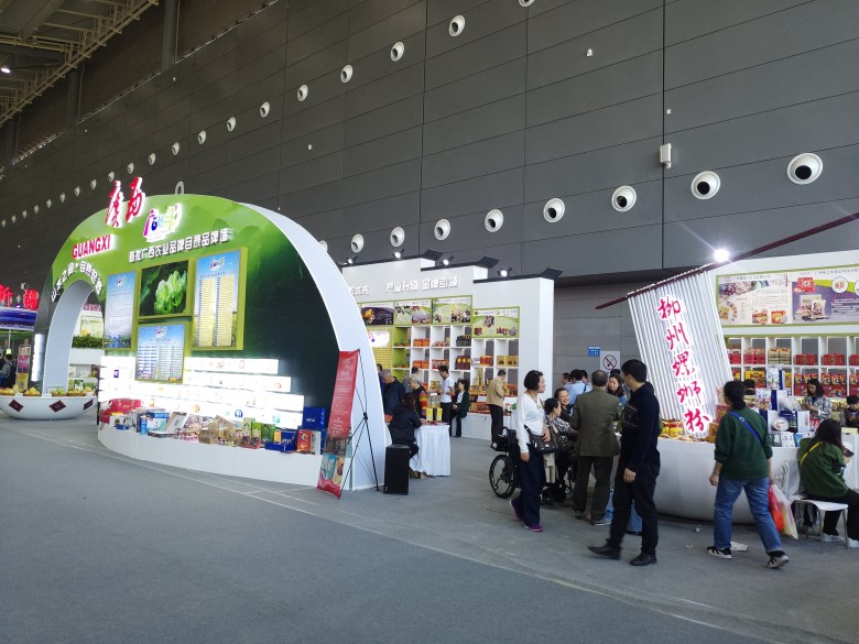 微信圖片_20181101165006