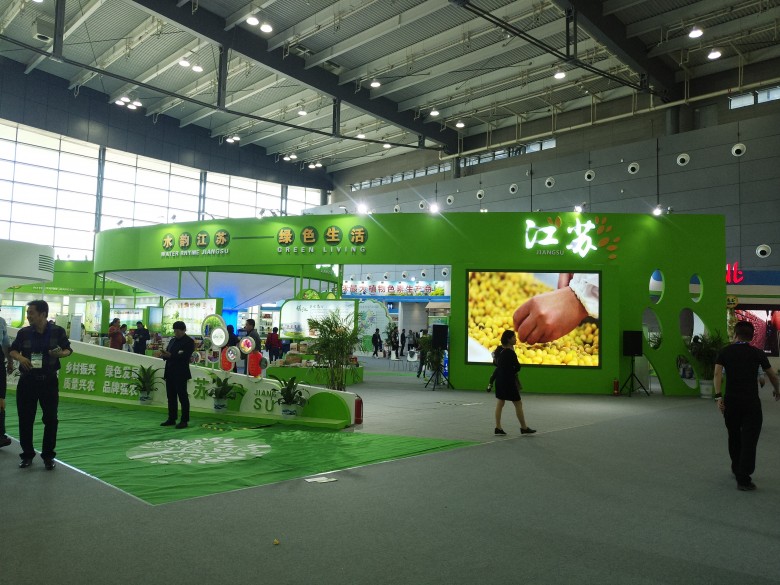 微信圖片_20181101165021