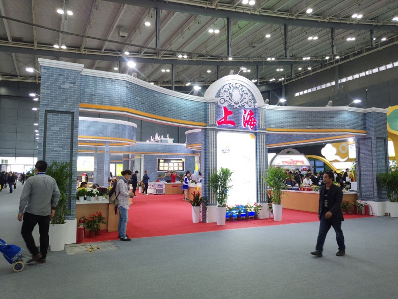 微信圖片_20181101165239