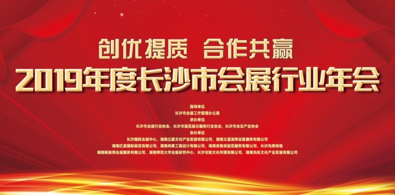 2345截圖20190125104006