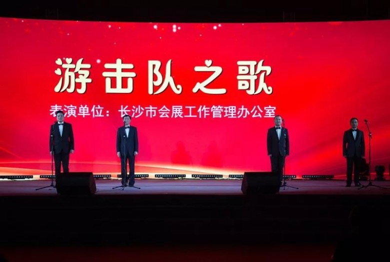 微信圖片_20190124161108